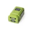 Battery For 58V Cordless Tools -Garden Tool Store 8596136 0006 001e 58v battery for earthwise cordless tools