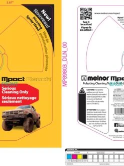 Mpact Pulsating Cleaning Water Wand -Garden Tool Store 8608799 03V tif