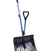 Snow Joe SJ-SHLV01 Shovelution Strain-Reducing Snow Shovel | 18-Inch | Spring Assisted Handle 1 Snow Joe SJ-SHLV01 Shovelution Strain-Reducing Snow Shovel | 18-Inch | Spring Assisted Handle -Garden Tool Store 8610666 01v snow joe strain reducing snow shovel