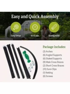 Titan Squash Tunnel -Garden Tool Store B07932DMCR plantsupport package includes